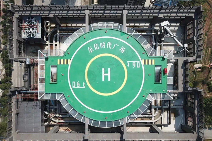 廣東茂名·東信時(shí)代廣場 屋頂直升機(jī)停機(jī)坪的項(xiàng)目竣工圖
